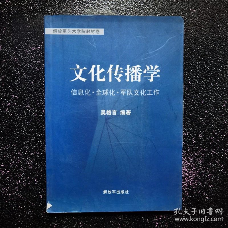 文艺演出策划市场的新风向