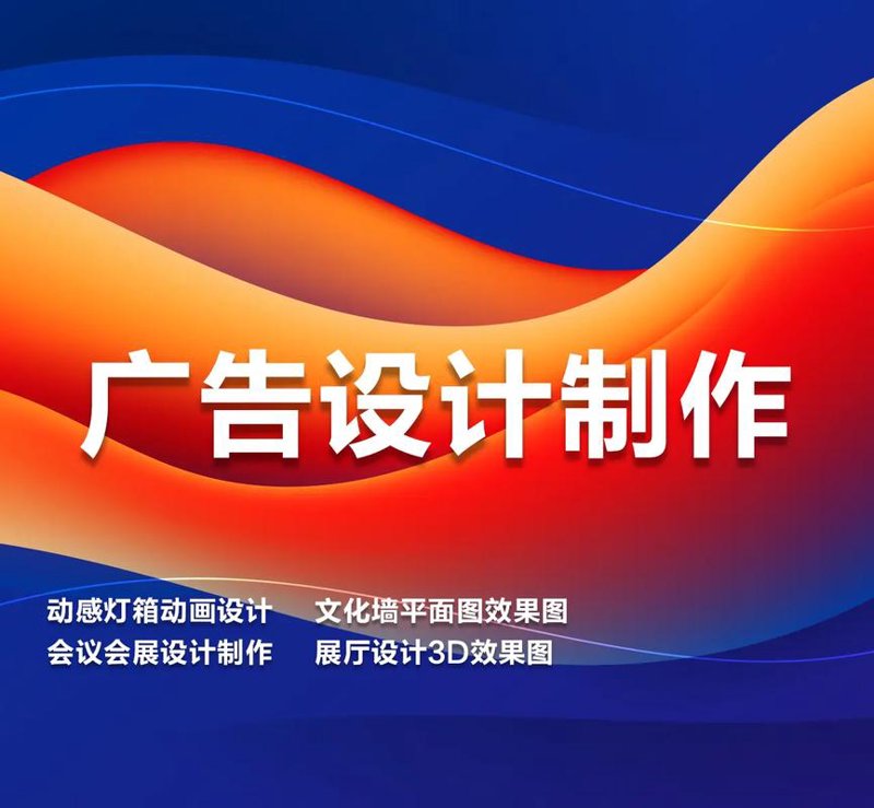 文艺演出策划：文化春风中的引领者