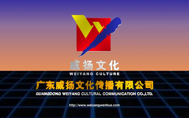 探索未来的交流之桥：会议会展服务的发展趋势